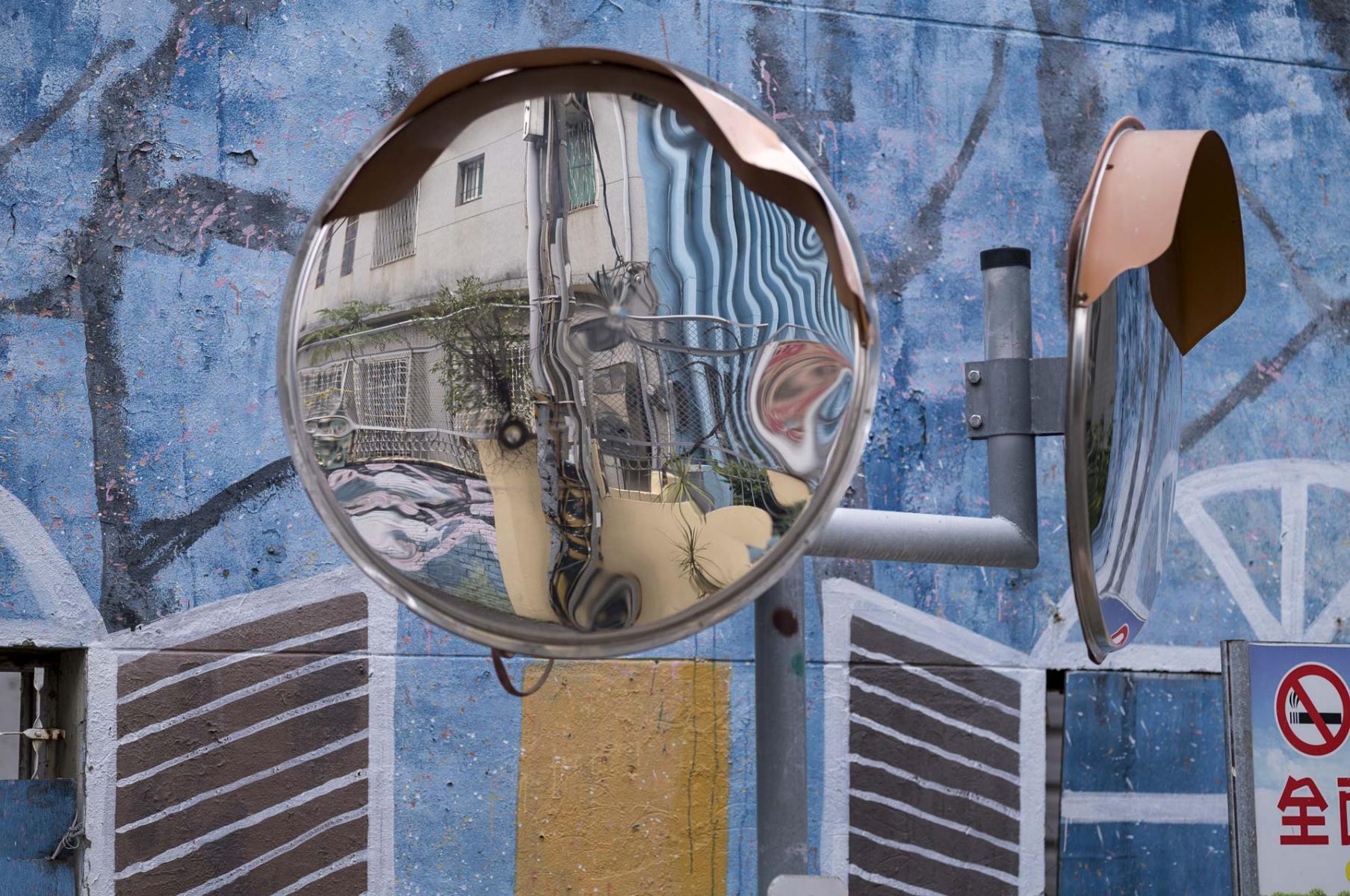  : Surreal Taiwan : Richard Dweck