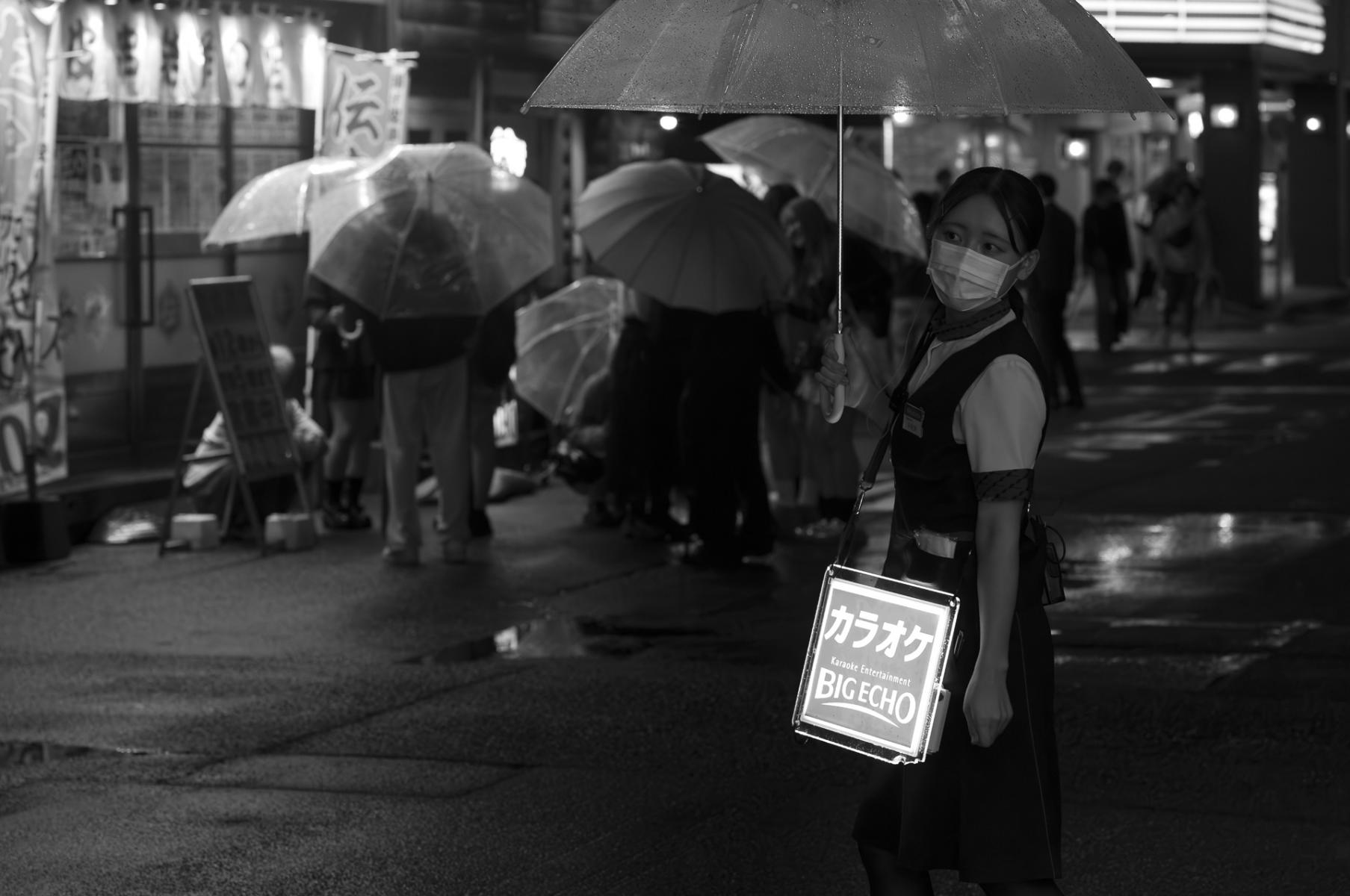  : Jidai o koeta (Timeless) : Richard Dweck