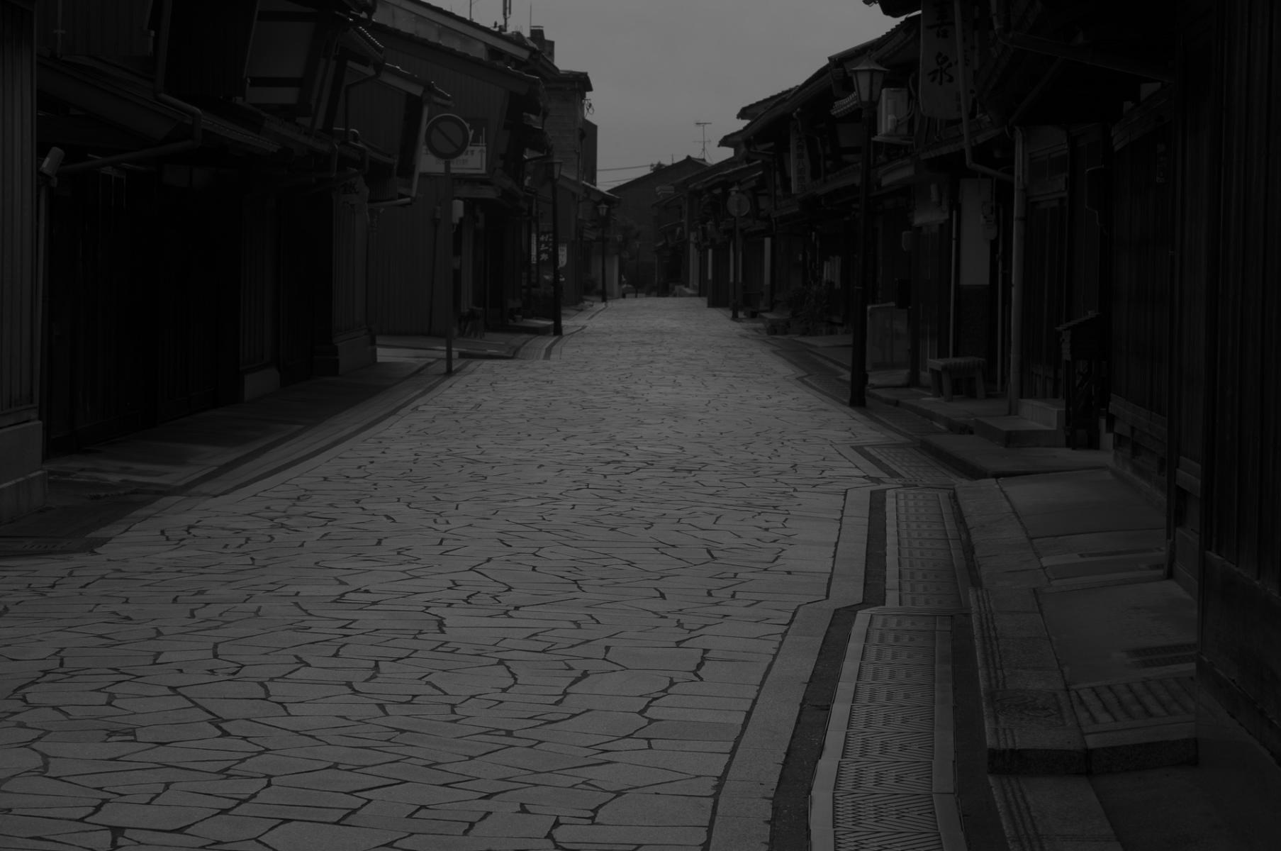  : Jidai o koeta (Timeless) : Richard Dweck